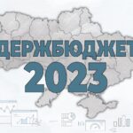 ПДФО з грошового забезпечення військовослужбовців залишиться у бюджетах громад