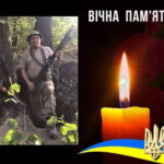 На війні загинув житель села Ободівка Володимир Кіпорук