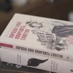 У Вінниці провели книжкові аукціони й зібрали понад мільйон гривень для ЗСУ