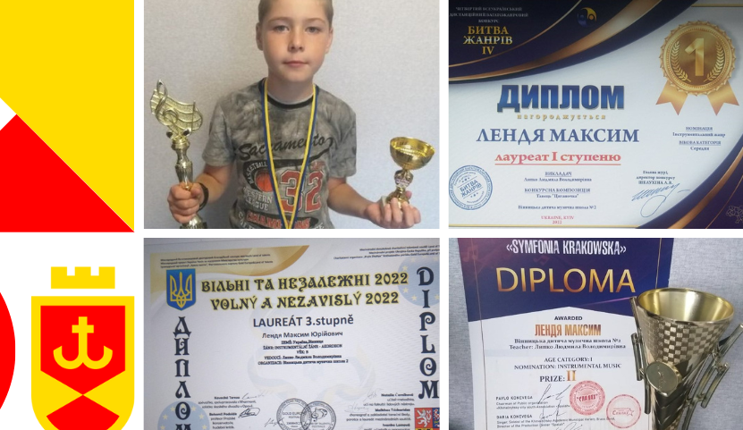Максим Лендя акордеоніст