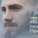 На заглавну