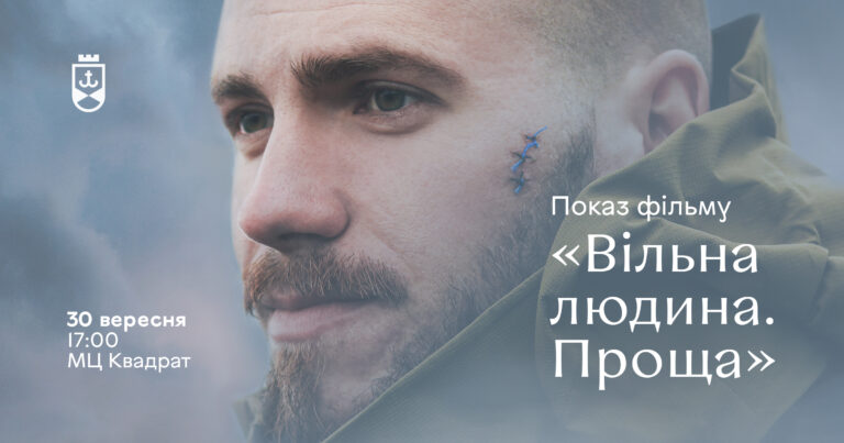 На заглавну
