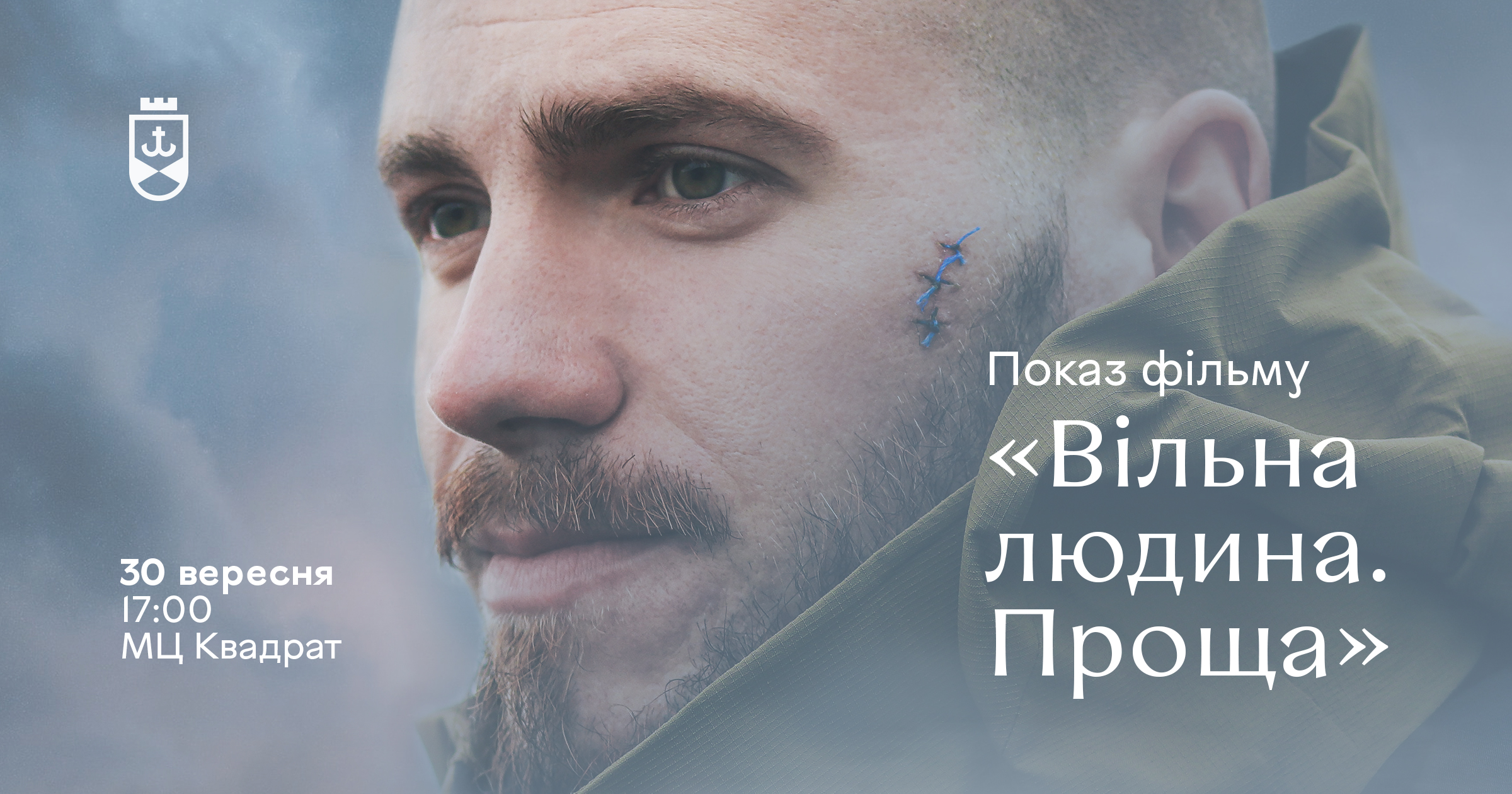 На заглавну