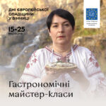 павлова_афіша
