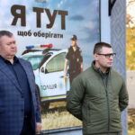 На Вінниччині розпочала роботу 67-ма поліцейська станція