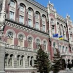 Нацбанк припускає скорочення інфляції у 2023 році до 21%