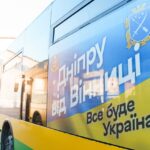 Дніпро автобуси (2)