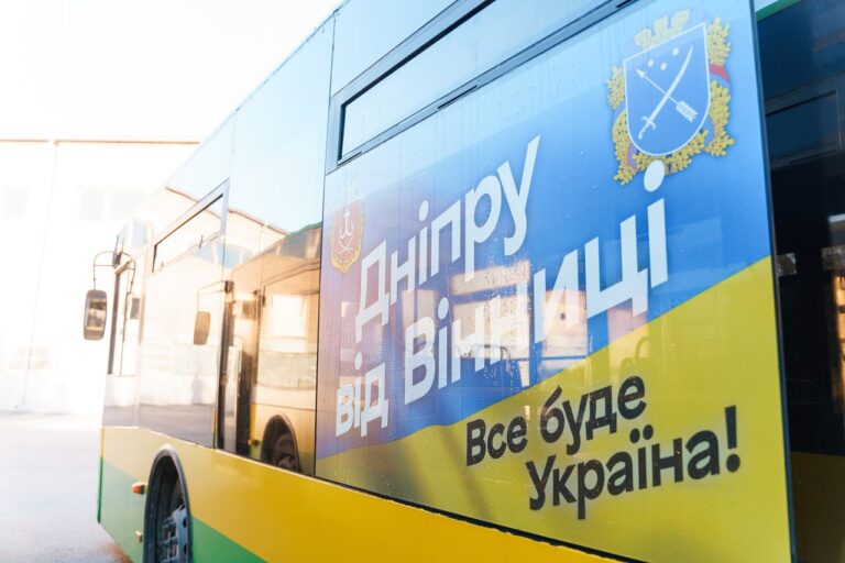 Дніпро автобуси (2)