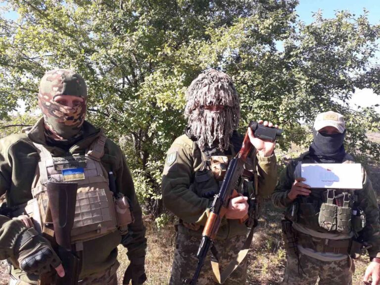 ТЕПЛОвізор