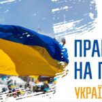 "Тепло від дому до окопу": вінницьким підрозділам на передову передають 134 окопних пічки