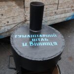 "Тепло від дому до окопу": Вінниця відправить 20 пічок-буржуйок для наших захисників і захисниць на передовій