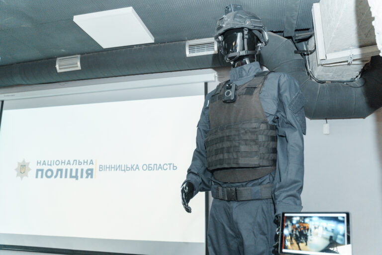 Єнін (16)