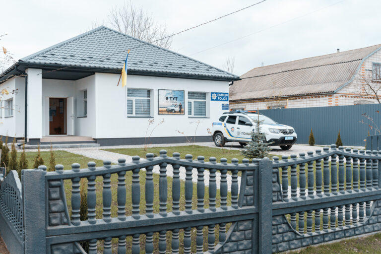 гавришівкаполіцай (14)