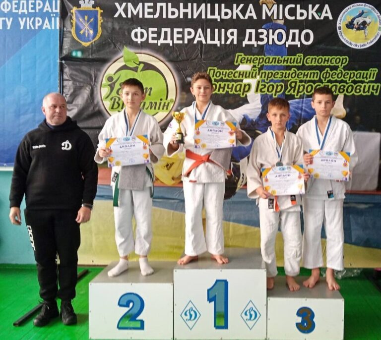дзюдо Хмельницький (головна)