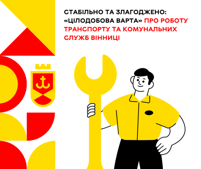 5 грудня