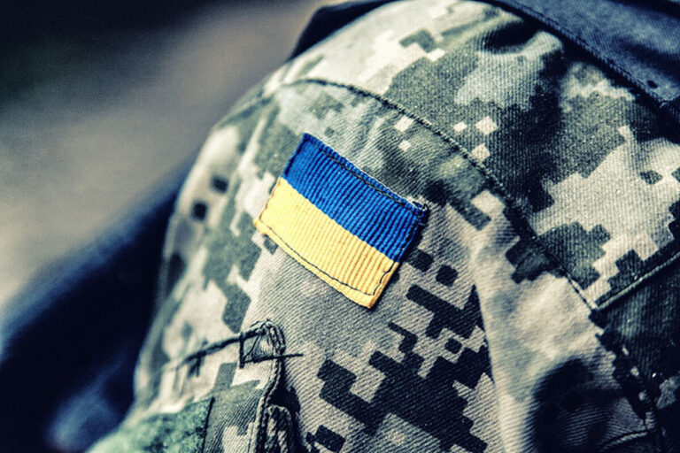 ukrainian military chevron
