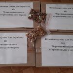 Вітамінні суміші для захисників: на Вінниччині волонтери приготували майже чотириста пакунків