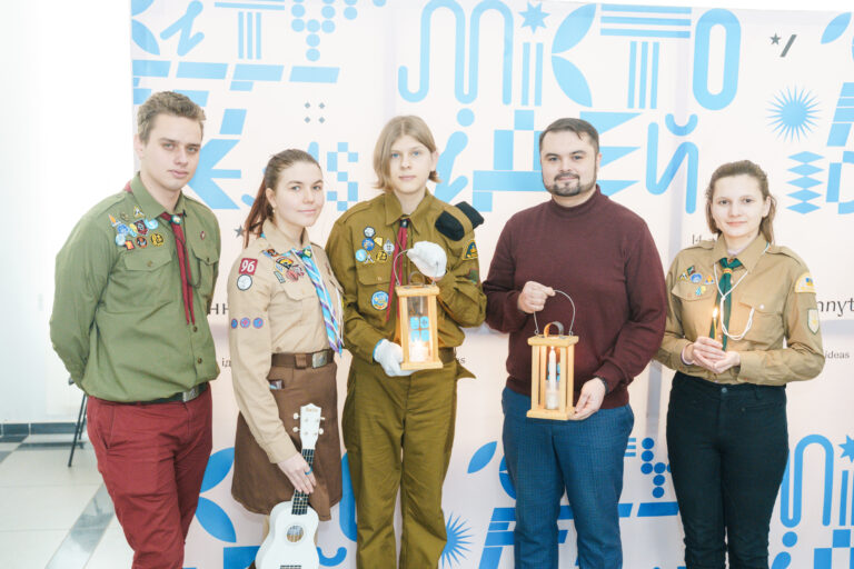 Віфлеємський ВОГОНЬ (головна)