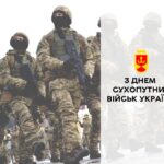 ДСВСА