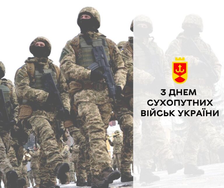 ДСВСА