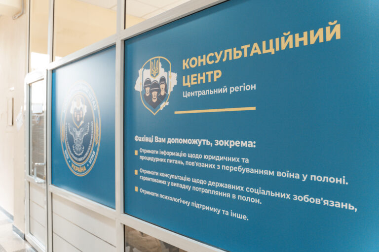КЦЦРКШ (5)