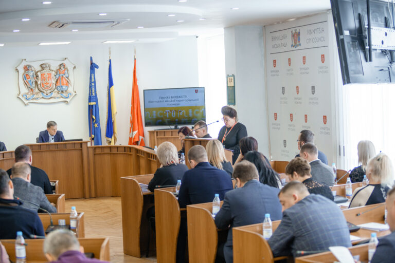 діло