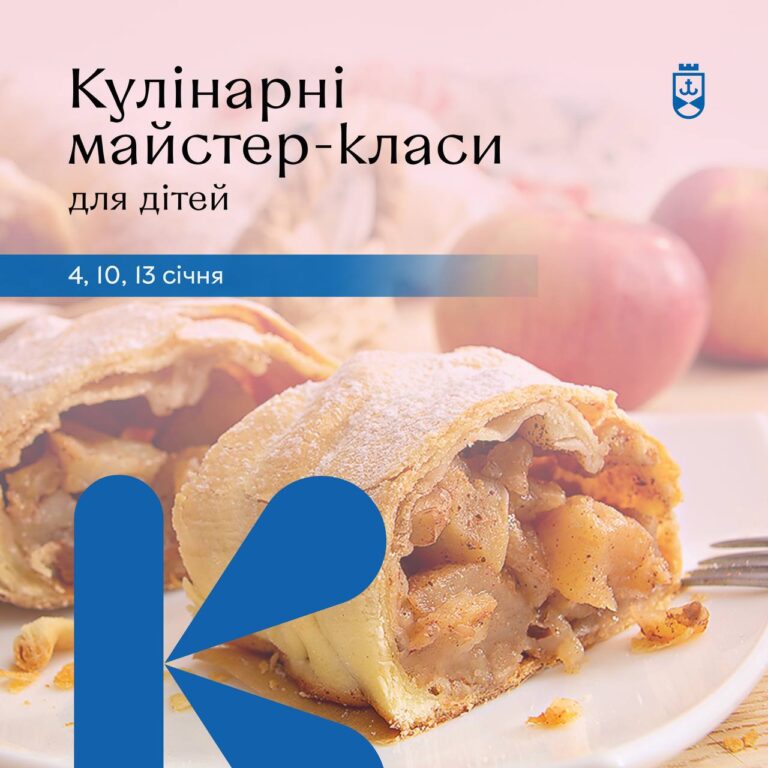 нова_головна