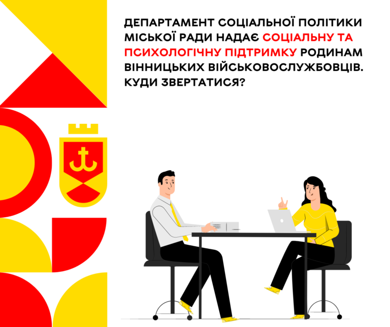 2301соцСАсайт (1)