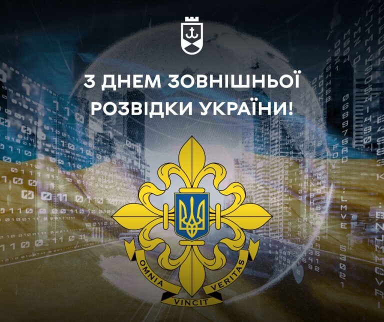 2401ДЗРСА