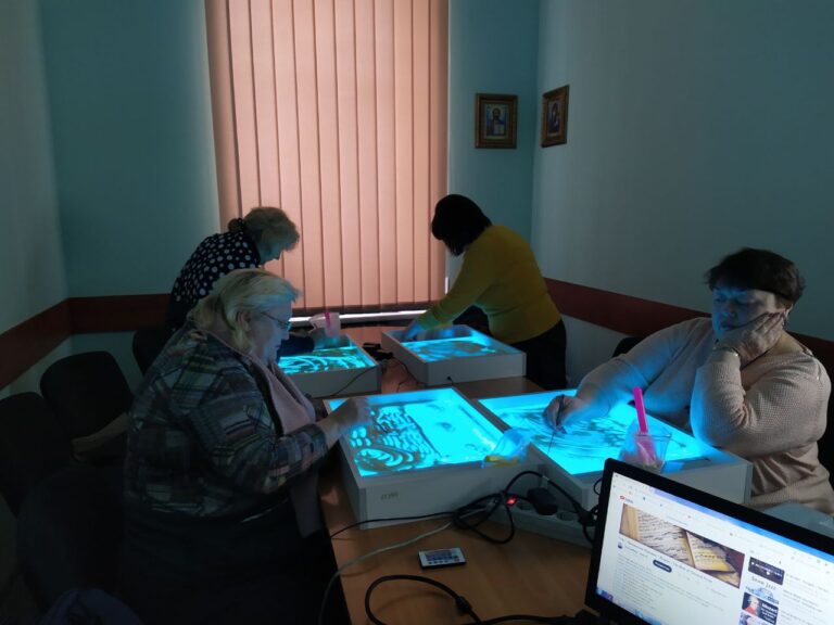 301пісокТРЦ