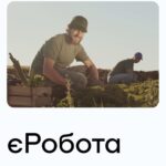 149 бізнес-планів підприємців з Вінниччини отримали фінансову підтримку у рамках грантової програми «Власна справа», - С