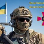 На Вінниччині триває формування стрілецького батальйону ЗСУ