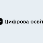 Запустили безкоштовний освітній серіал із фінансової грамотності й працевлаштування