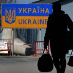 Повернення в Україну: що необхідно знати?