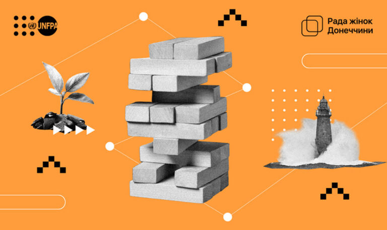 asset-v1_PrometheusRESILIENCE1012022_T3typeassetblockSUSTAINABILITY101_2022_T3