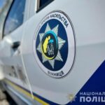 Що робити, якщо ви стали жертвою домашнього насильства: поради від поліції