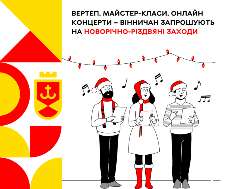 ДЕП.культури