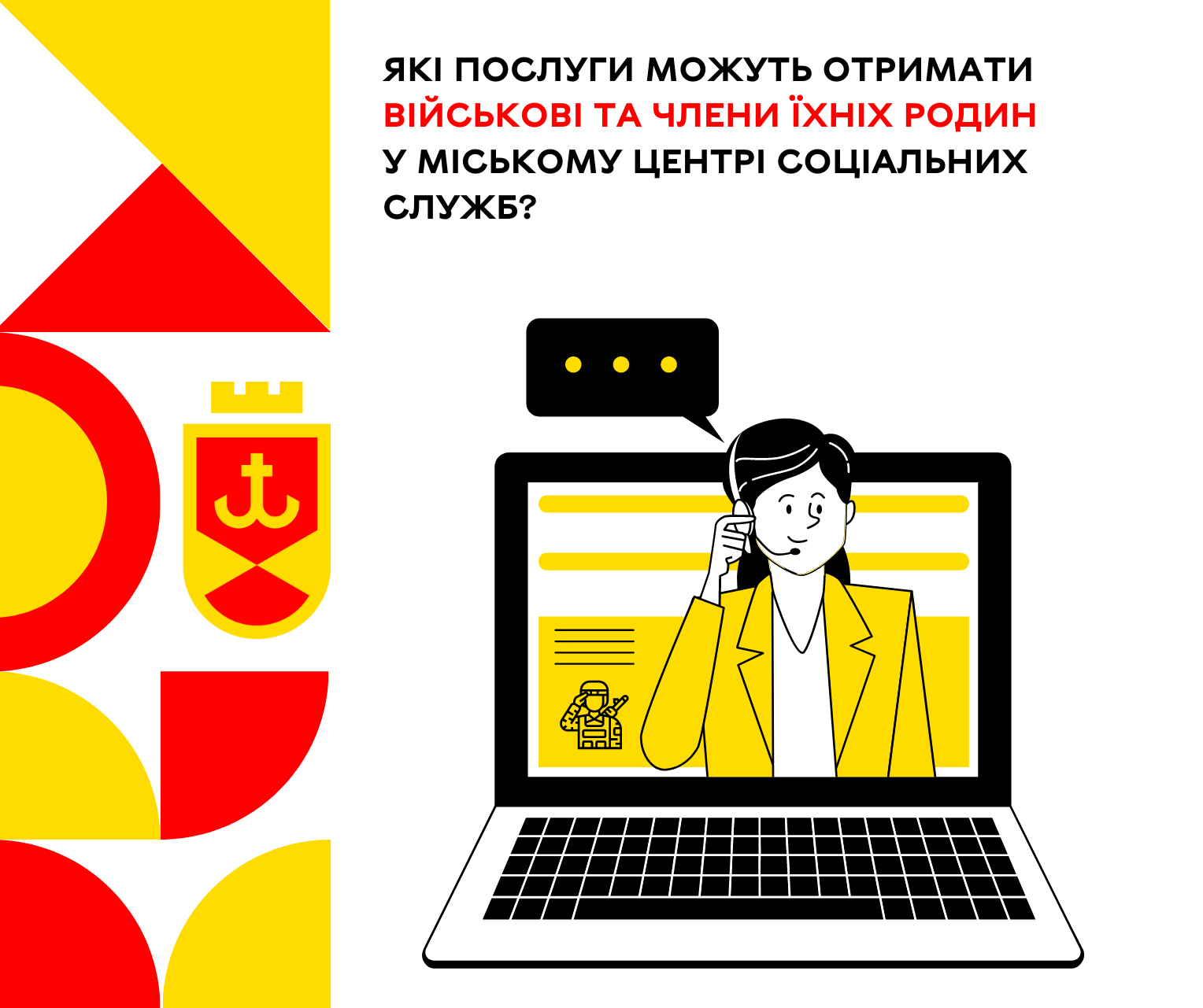 Усі роботи (96)