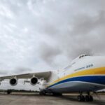 літак Мрія