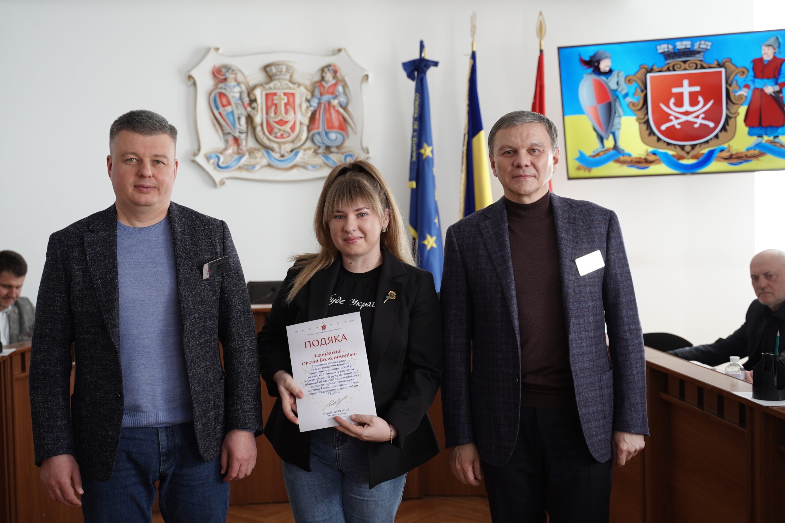 23лютого-волонтери-_4_