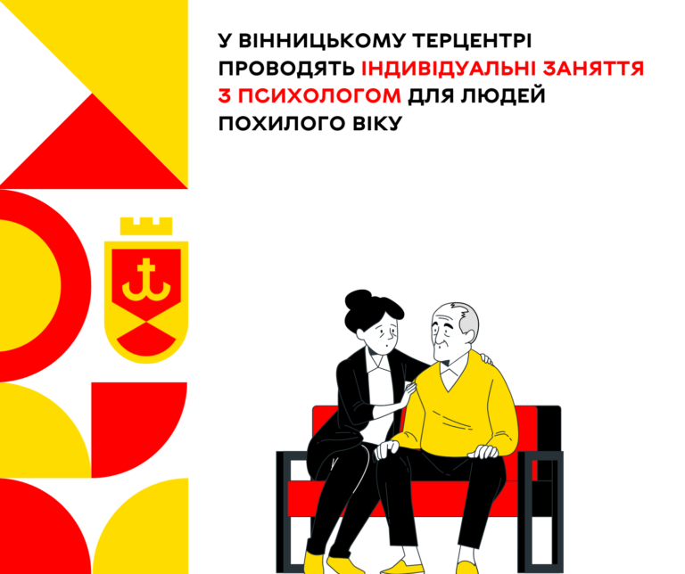 302терпсих23
