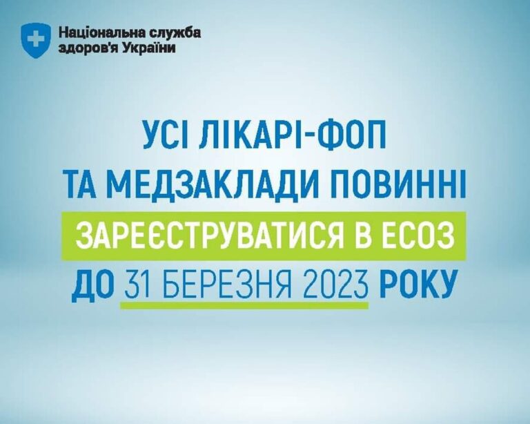 332106364_1892069564485830_9003845732167037095_n