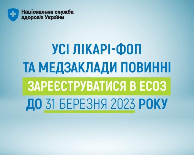332106364_1892069564485830_9003845732167037095_n
