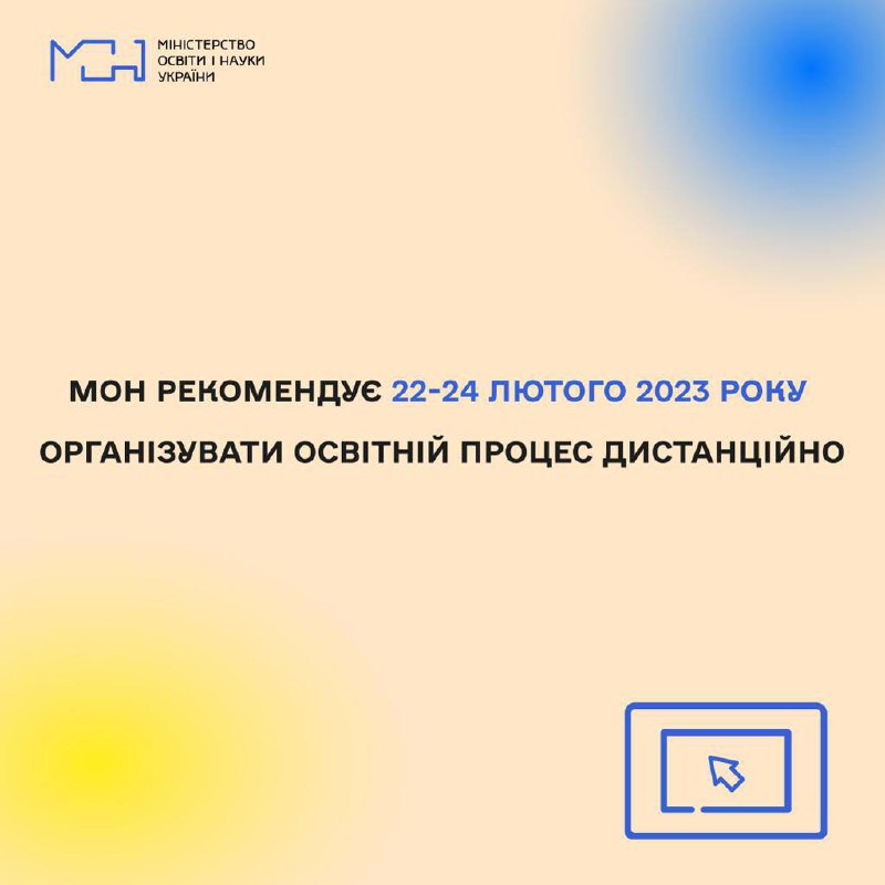 63f4b155ccf6f030491730