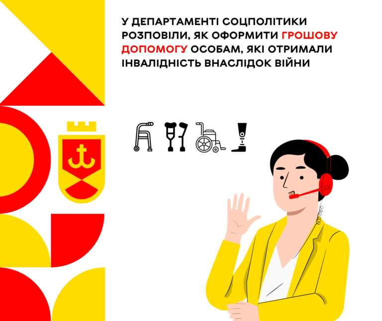 702грошівип