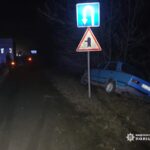 WhatsApp Image 2023-02-17 at 11.57.53 копія