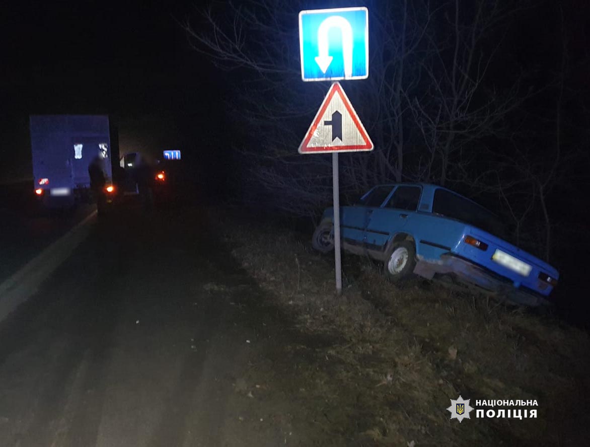 WhatsApp Image 2023-02-17 at 11.57.53 копія