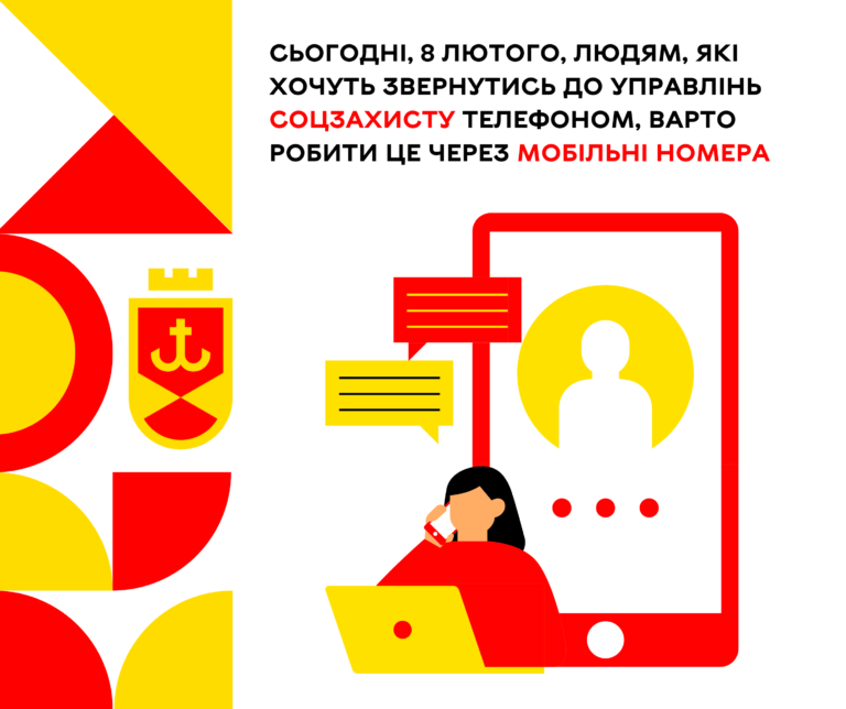ВІН №2 (10)