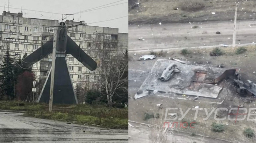 --17--~1
