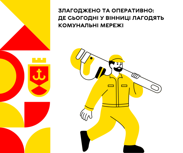27 березня